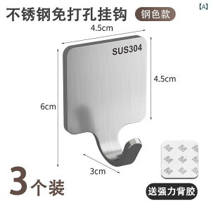 tbN |  304XeX̃tbŃA͂ȔS͂ŁAJKvȂÃhAǂɍՂcAd̂|邱Ƃł܂B