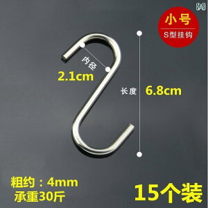 tbN |  XeX̃tbN2̊|tbNłBߕނAb|邽߂̑S^̏^ƒpiłB