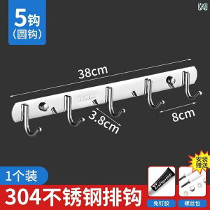 tbN |  XeXtbŃALb`oX[̕ǂɎt\ŁA邱Ƃ\ŁA͂ȑω׏dAȔS304XeX̃tbNA