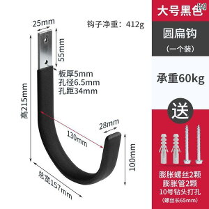 tbN |  ǖʂɎtdP[u|邽߂̋̒PtbNBԌɂǂɌ邱ƂȂAd|邽߂ɎgpBO̐ǂɂp\