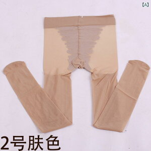 ���f�B�[�X �X�g�b�L���O SK8929�͂̃r�L�j�V���N�X�g�b�L���O��.�t�ĂɓK���Ă���.����Ńt�b�N�ɂ�����Ȃ�.�V�[�����X�Ńm�[�p���e�B�[�X�g�b�L���O�ł��B