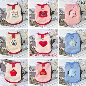 ybg   qLqp̈ߗށAȃefBxAr[OAqqLAH~̒gz[EFAAxXgB