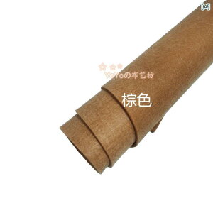 n z U[ 3mm̃x[WF̃tFgngpAt̎[oXPbgDIYp̑fށBǖʂ̑ɂg܂B