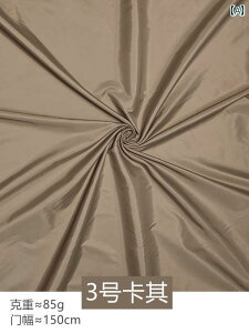 n z U[ _EWPbgp̒킽nɃR[eBOꂽñCvgzAߕ̗nɎgLgȐnB