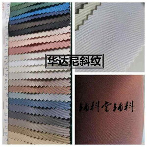 ?ł́AtWAjobOp̃j[XeBbL[nzAʃXunAvinA{bNXobOCjODIYpi葵Ă܂B