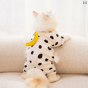 ybg   Ăɂ͔̈ߕKvłBSbAȔLAefBxAAȂʂ݁ALAybg̔L⌢ɍœKȉẴX^CB