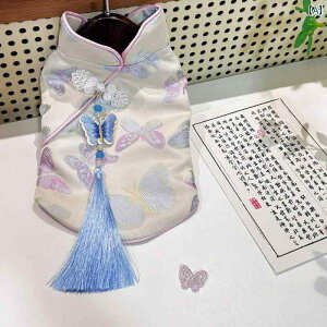    ꂽH~̐VALp̊ڃX^C̃ybgBᐐ[⒆^AČɃfUCĂ܂B