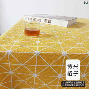 z n VɂȂɂ Rbg l nA e[u NXA J[eA ԕ `FbN  \t@A  z wbh NAX