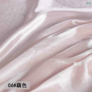 z n VɂȂɂ @FƓF̃r[YtACXVNnALk̂EFfBOiAwizAXJ[g̗np̐nB