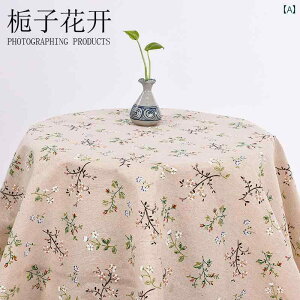 z n VɂȂɂ vgRbg l n  DIY z wbh e[u NX \t@ J[e wi NAX