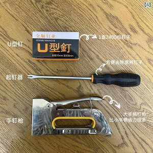 z n VɂȂɂ z̃\t@p̃_XgJo[ubN|GXenA֎q̃t@ubNp̒ꕔpnnB