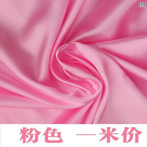 ԂXpR[̃TeOhXznAEfR[Vp̑蕨{bNXwizm̗nAVN̖͋[fނ̗畞B