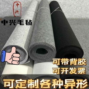 z n VɂȂɂ ct̑ɓKAAAO[̗nttFgzAsDzAqp̖hށASt[XAϖՐtFgXgbv