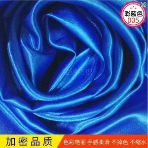 z n VɂȂɂ Í ꂽ Te nA VN Ñ ߑ n  wi  n