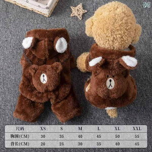 񂿂 ybg 킢   H ~  g ȓ R[g v[h efBxA |jA ^ ybg L l 