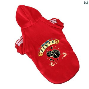 񂿂 ybg 킢   H ~ Z[^[ {[_[R[ uh[ S[fgo[ TGh  ybg 咆^ ʂ