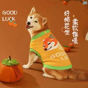 񂿂 ybg 킢   Z[^[ H ~ X^C R[M[ ^ VN q ybg 