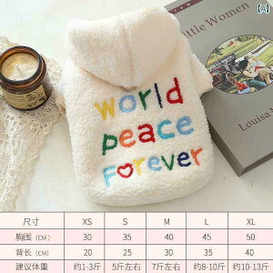 񂿂 ybg 킢  ~  q  efB [NV[ ybg Z[^[ rV H ~ |jA q  ~ X ^C  Ƃ ł܂