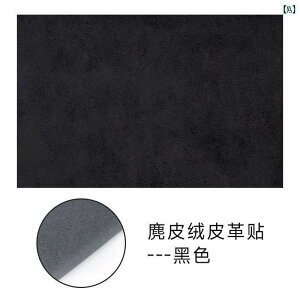 n z V[g S̃WK[U[t@ubŃAt[XXgb`xxbg̗ʋNюdグ̃WK[U[nŁAԂ̓\t@̃V[gj[A܂B