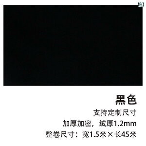 n z V[g Főꂽ͂ȔS͂ANщHꂽz̃e[vłBЖʂɂ͔wʔS܂tĂAىh~܂B