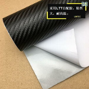 ���n �z ���U�[ ���L�k�����ȔS���������J�[�{���t�@�C�o�[���U�[�A�S�����Ɉ����L�΂��\�Ȏ����ԗp�����h�A�o�l�A�Z���^�[�R���\�[���AAB��