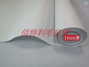 n z U[   O[ S tFg Ԃ Չ  Xgbv 1 - 5 MM