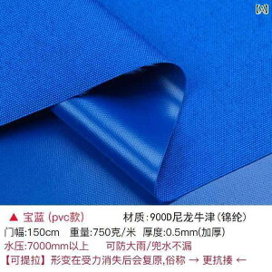 n z U[ 900DiCIbNXtH[hhzŁAhAhAϐAOɐꂽŎ^т₷egєz̃R[eBOfށB