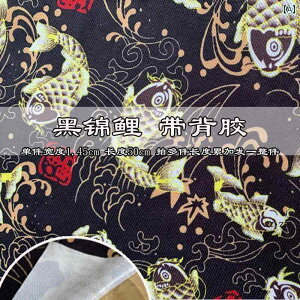 n z U[ Ԃ A s[   z S e[v ڒ    XebJ[ BC  hA pl JDM a 