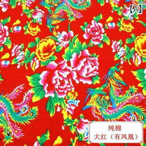 n z U[ k  z S   nh Jo[ P O ԓ pb` ABC   DIY