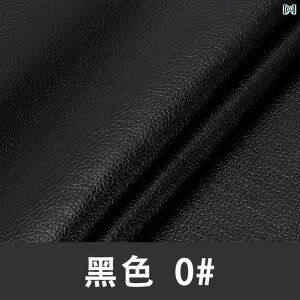 n z V[g \t@[ C jo[T U[ n S pb`pb` V[X pb` Ԃ ͑ U[pb`