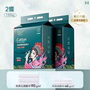 ĝ eBbV \tg Mi Naier  ^I ĝ ݂艺  Ǌ| XgbN pbN tFCX Cv e NWO ^I  tbOVbv K i