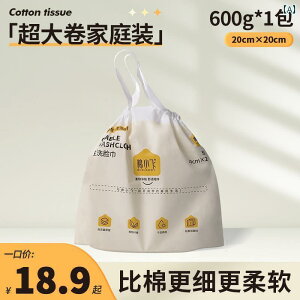 ĝ eBbV \tg ĝ E      D t@~[ TCY ݂艺 O \ 600 g  tFCX^I