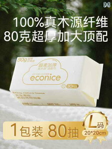 ĝ eBbV \tg V p ĝ  ^I Rbg \tg ^I E NWOp EFbg hC p    X {