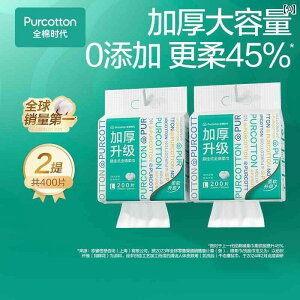 ĝ eBbV \tg y   z   ݂艺  ^I Ǌ|   ^I  200