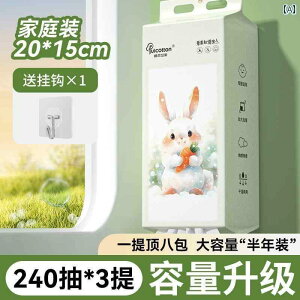 ĝ eBbV \tg Rbg \tg t@~[ Ǌ| ĝ  ^I xr[ Rbg \tg ^I NWO ^I ݂艺  tFCX Cv t@~[ pbN