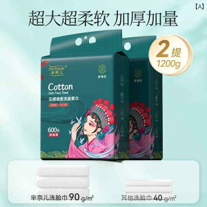 ĝ eBbV \tg Mi Naier ĝ  ^I  傫Ȃ t@~[ TCY ݂艺 o  p @ K i