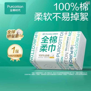 ĝ eBbV \tg y  ꤂̂ ߁z     ^I M TCY gїp ĝ Rbg^I EFbg hC p