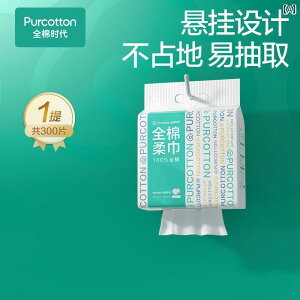 ĝ eBbV \tg Rbg G ݂艺   ^I Ǌ|  NWO ^I y[p[ EHbV^I Rbg \tg ^I 300