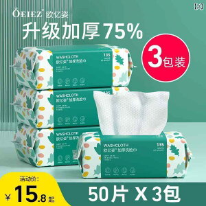 ĝ eBbV \tg y3ܓzĝĂ̖100% ^IAjpA50pbNBp̐KiB