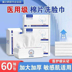 ĝ eBbV \tg ĝ  O[h g ꂽ  NWO ^IB j   @ ̂ œKłB o  ^I 60B