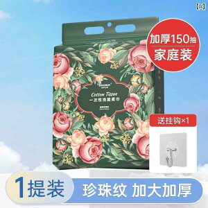 ĝ eBbV \tg Rbg \tg t@~[ tFCXEHbV ^I ĝ Ǌ| NWO tFCX Cv ݂艺 