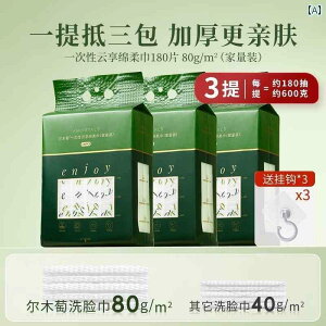 ĝ eBbV \tg yKizG[^Ixg^IAƎǂłg܂BtFCX^IA݂艺oNWO^IAB