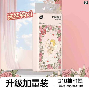 ĝ eBbV \tg Ǌ|̎ĝĐ^ÍAꂳƐԂɂg鉿l_炩ȃ^IłBoŕ֗Ȃ̂ł߂łB