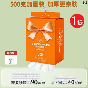 ĝ eBbV \tg Qingfeng  ^I ĝ Ǌ|  _炩 ^I  ݂艺 qp CN Ƃ NWO {