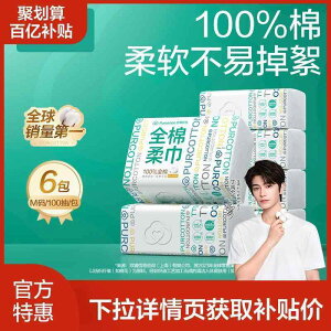 ĝ eBbV \tg yZâ߁zSȎ̐Ԃp_炩ȃ^IMAԂ玼ԂɎgĝĂ̏Ȑ^IANWO^IB