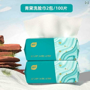 ĝ eBbV \tg AR̐pEFbg^ÍAC܂łA_炩AԂ⏗̂߂ɓʂɊJꂽĝăLeBOn̊@łB