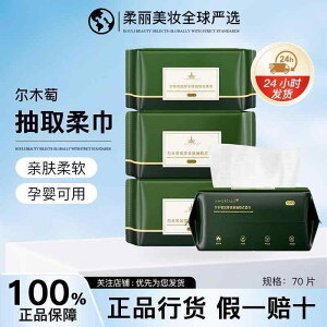 ĝ eBbV \tg ĝĂ̒oŁA傫ČȃNWO^IBƔG̗Ɏg{̏iB