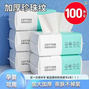 ĝ eBbV \tg  ^  ^I ܁A ĝāA gE  E NWO ^IA    XA { Ȃ _炩