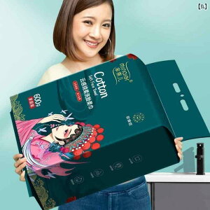 ĝ eBbV \tg Mi Naier 600 g S gh ݂艺  o  ^I t@~[ pbN ĝ  D _炩 