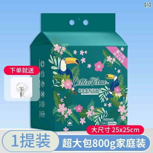 ĝ eBbV \tg Yulingjie ĝ  ^I    g  Ǌ| o  e t@~[ pbN